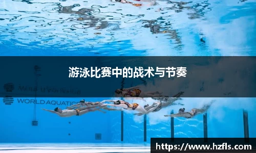 智博