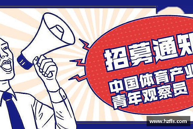 介绍zbo1919